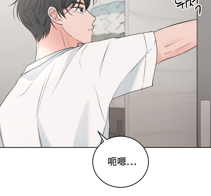 第12话 第21页