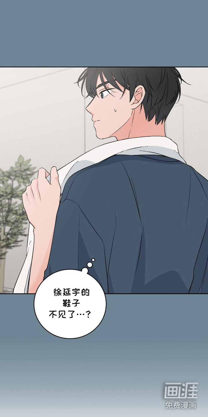 第11话6
