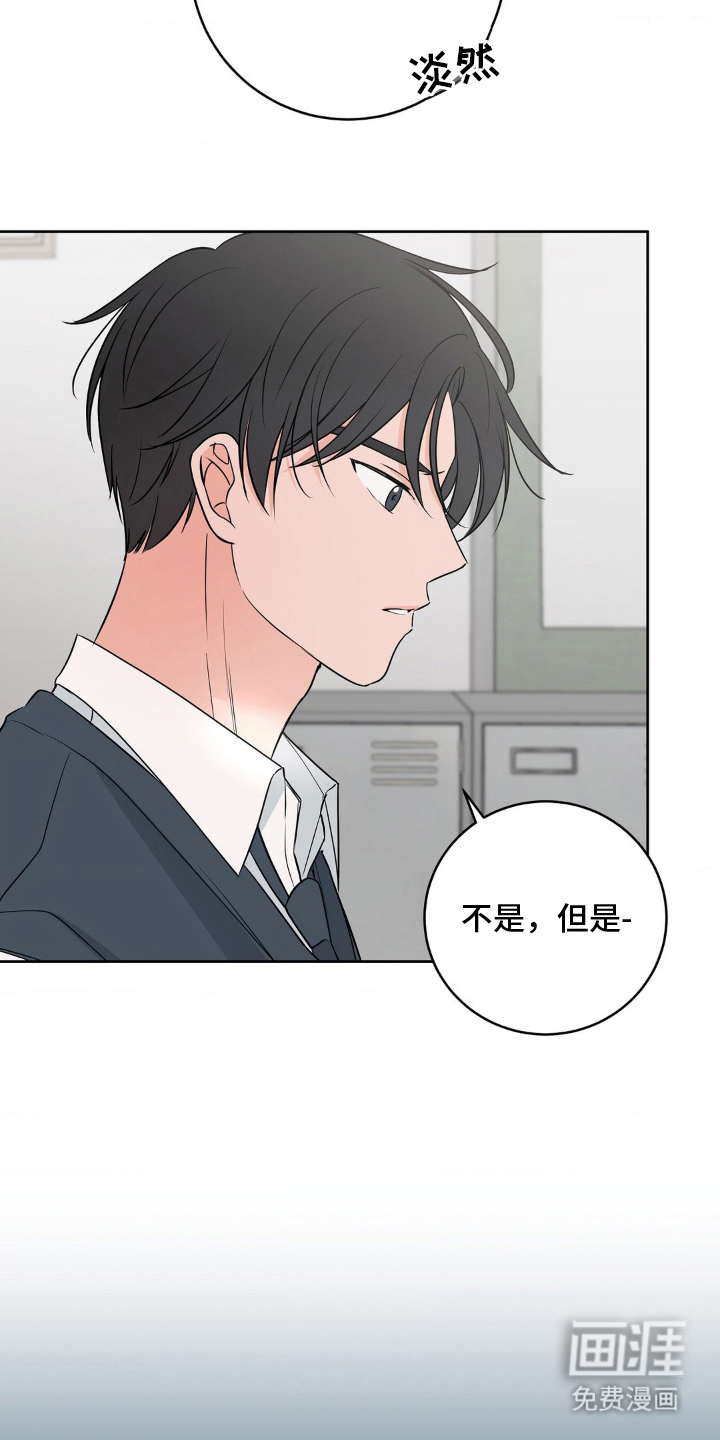 第11话2
