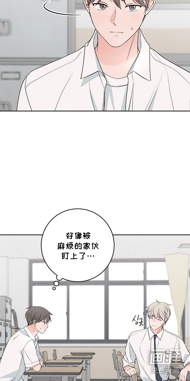 第11话16