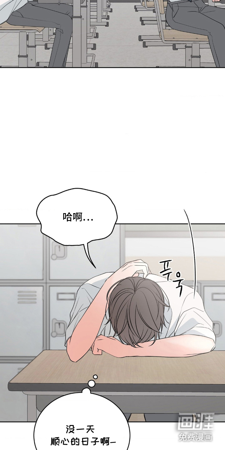 第11话17