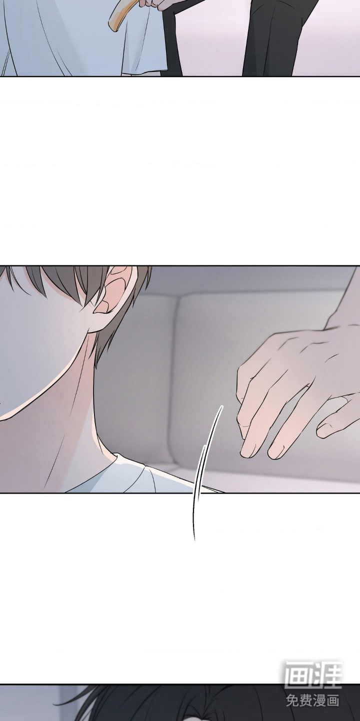 第10话 第3页