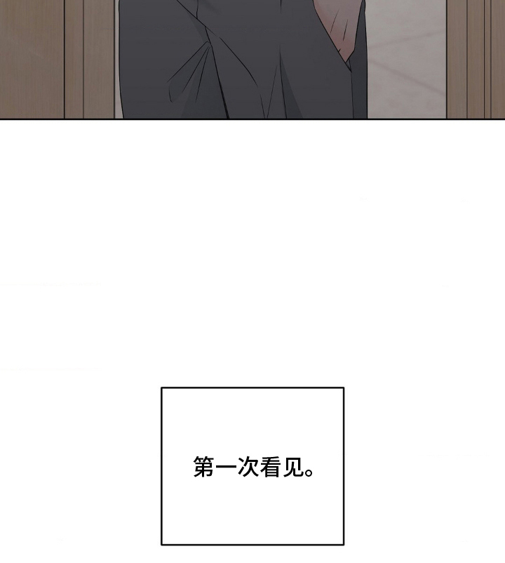 第7话 第22页
