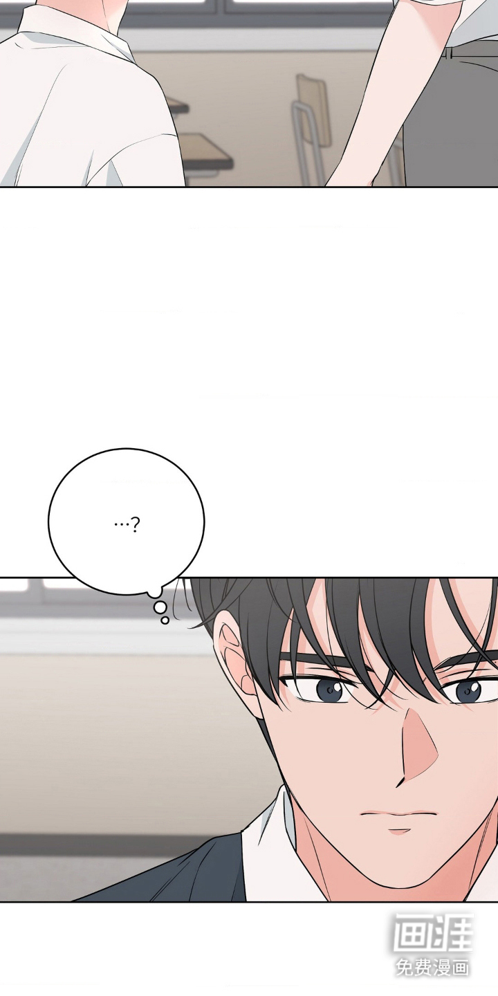 第7话 第18页