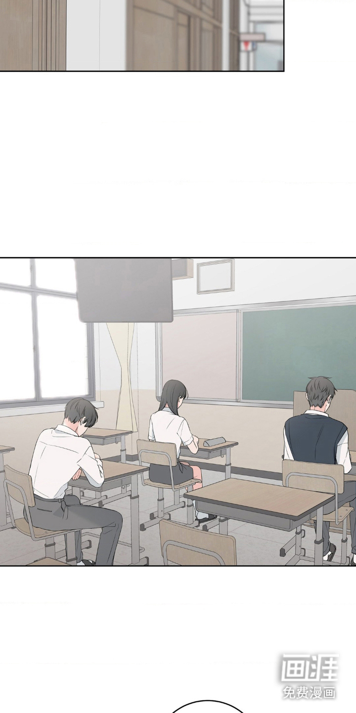 第6话 第6页