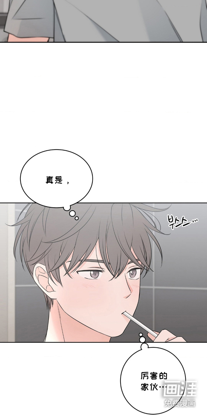 第5话8