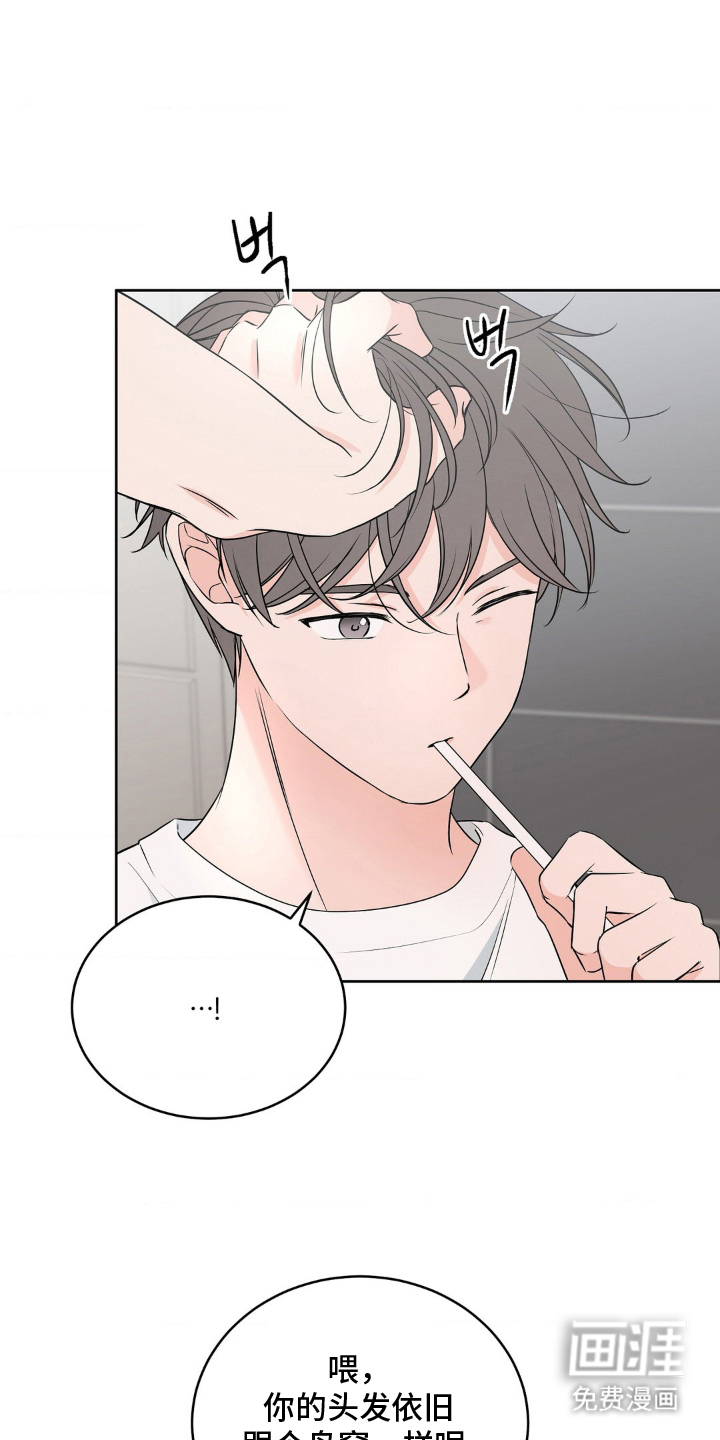 第5话6