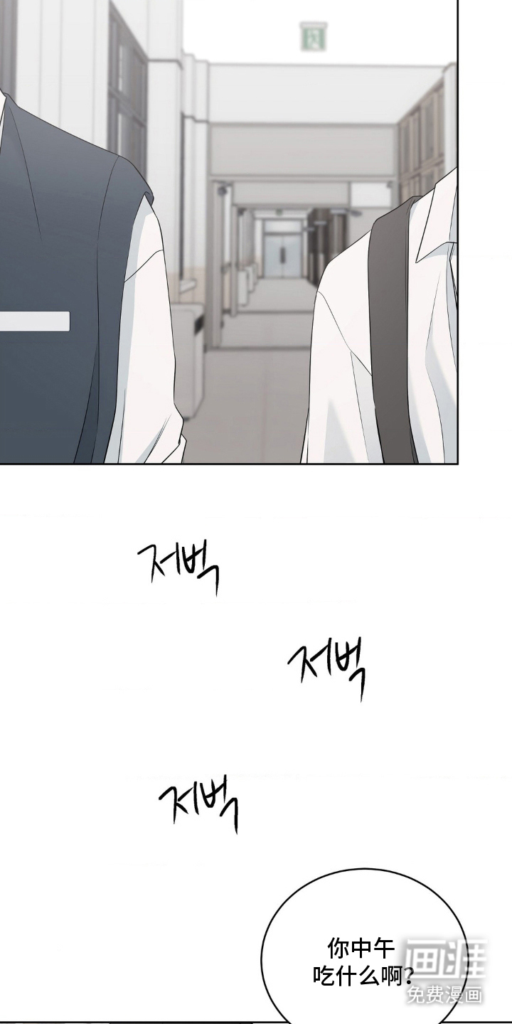 第5话11