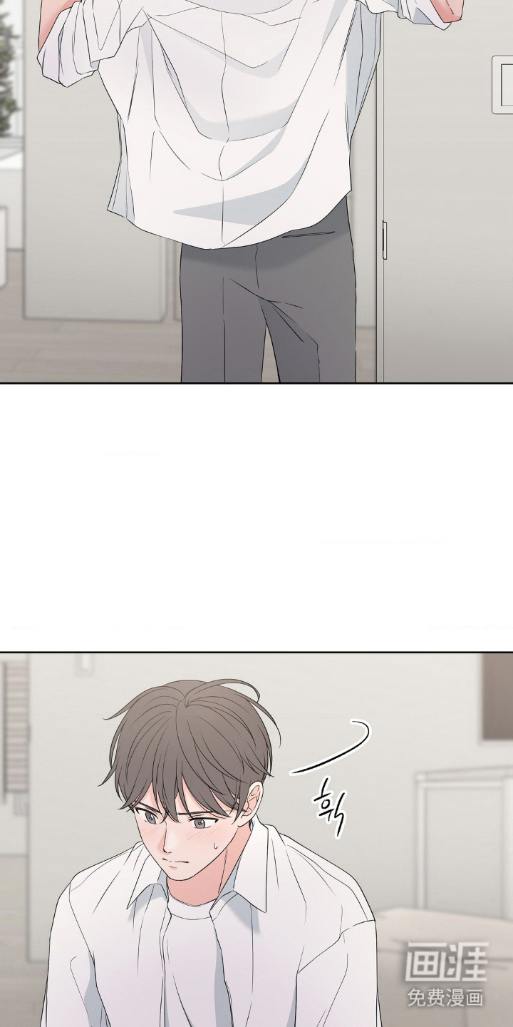 第4话 第6页
