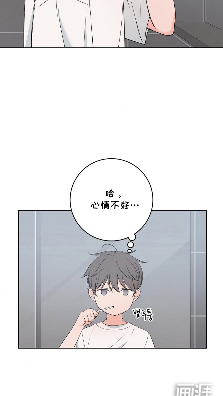 第4话 第22页