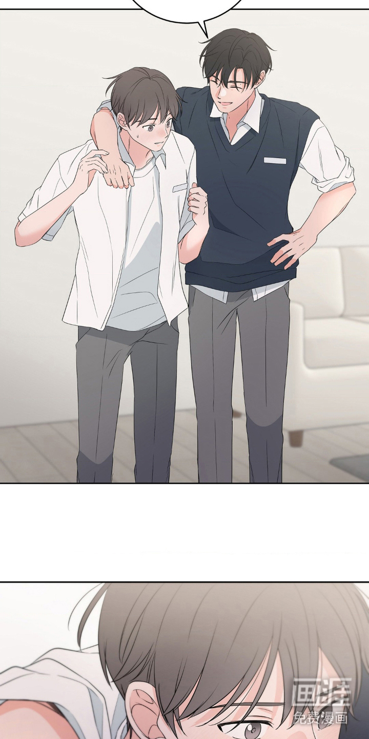 第3话 第21页