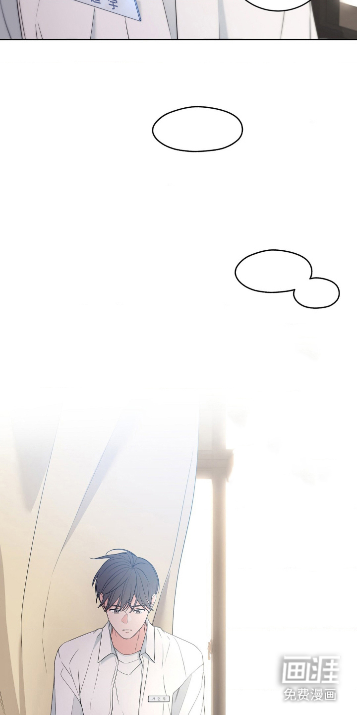 第1话15