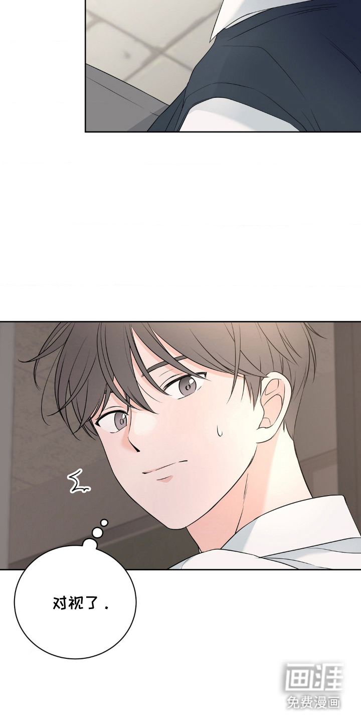 第1话7