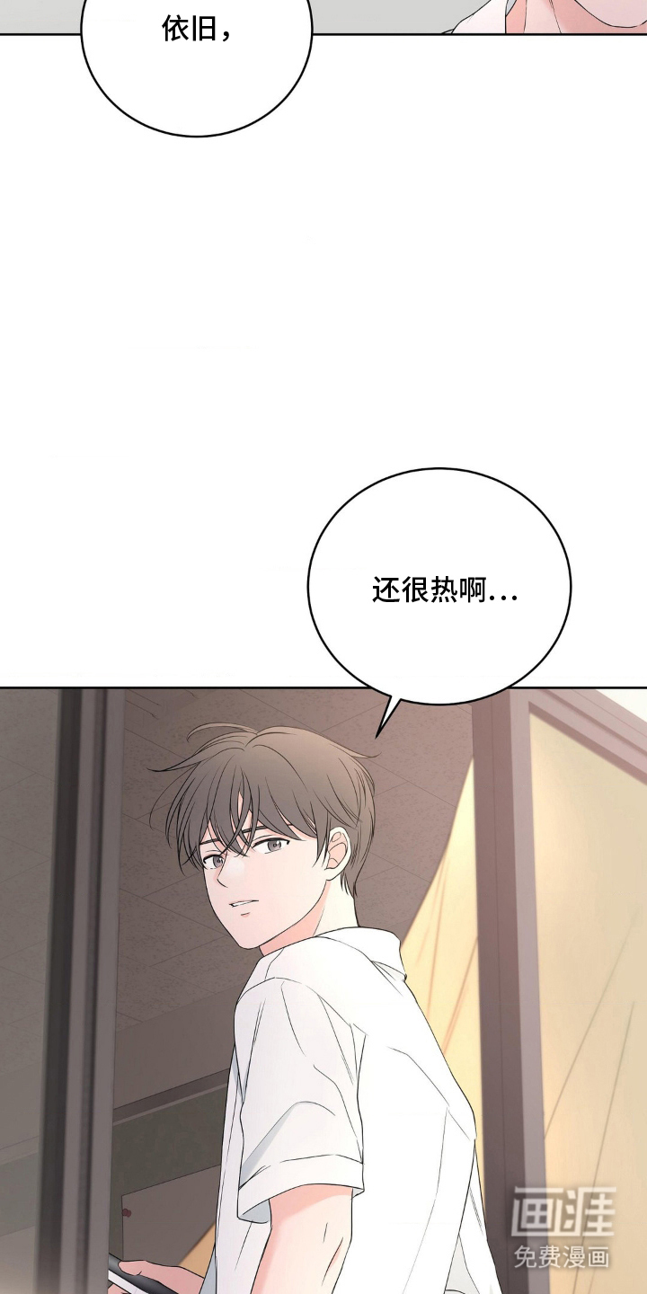 第1话3