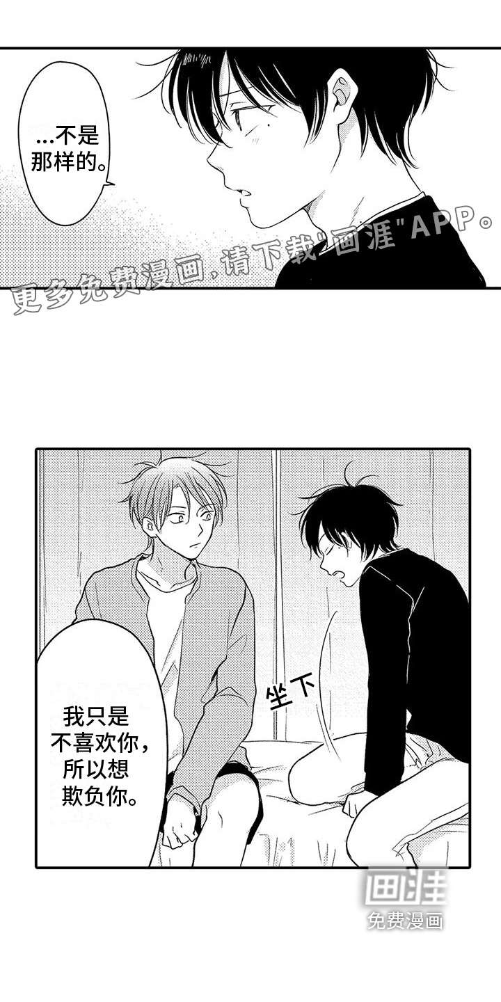 第25话0