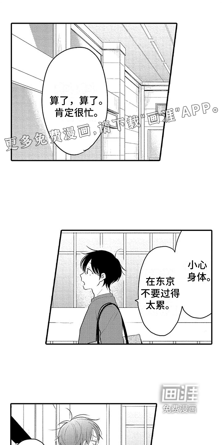 第22话0