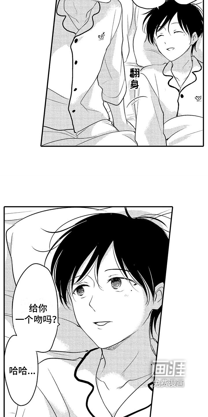 第19话15