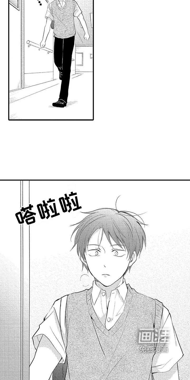 第13话5