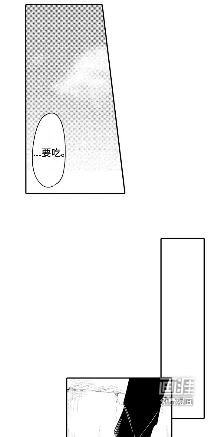 第4话1