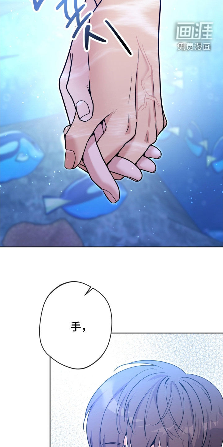 第81话15