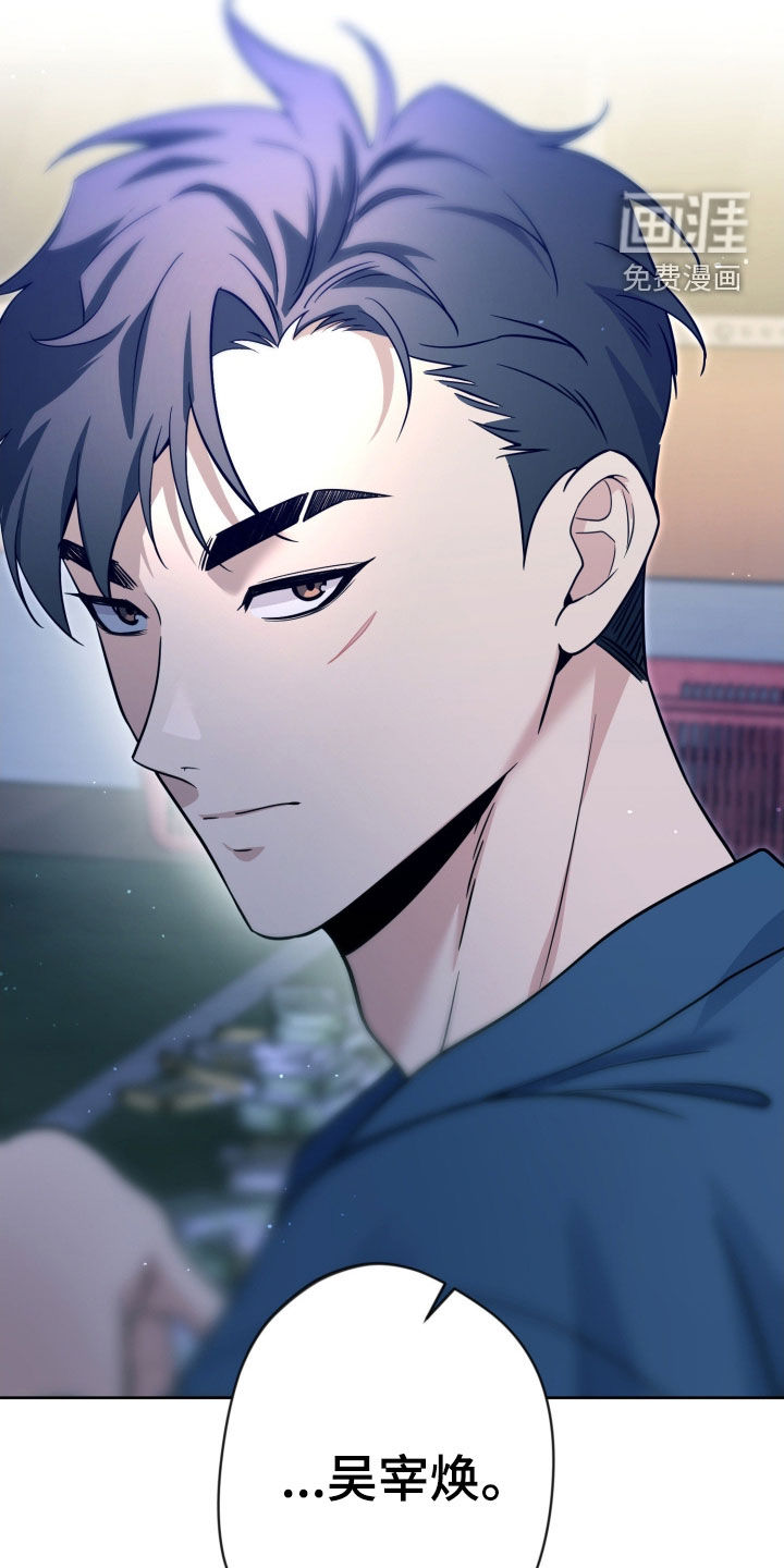 第81话29