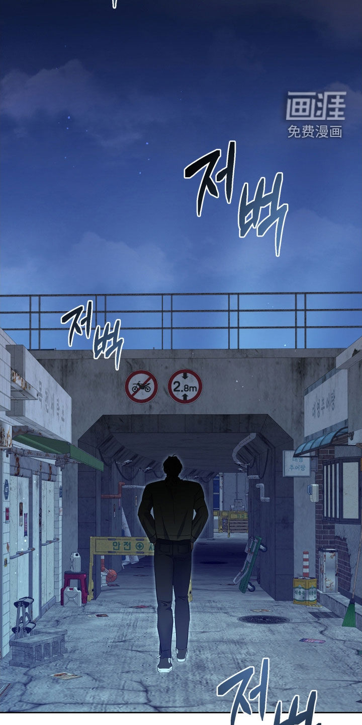 第81话23