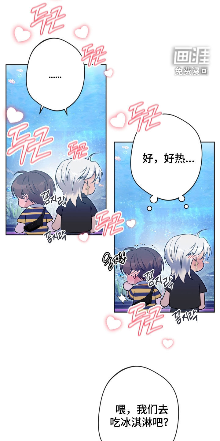第81话21