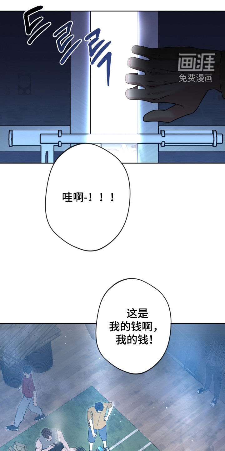 第81话26