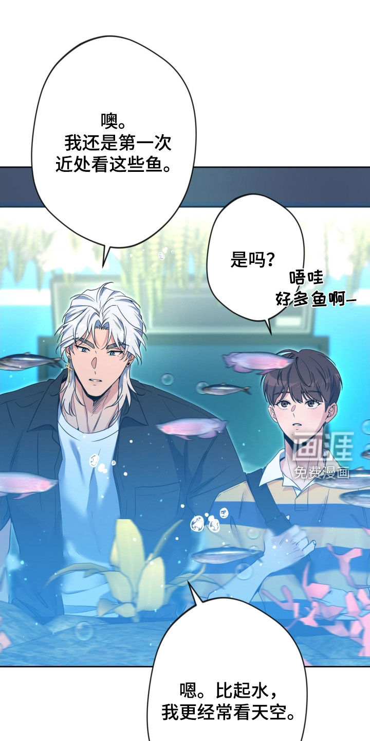 第80话20