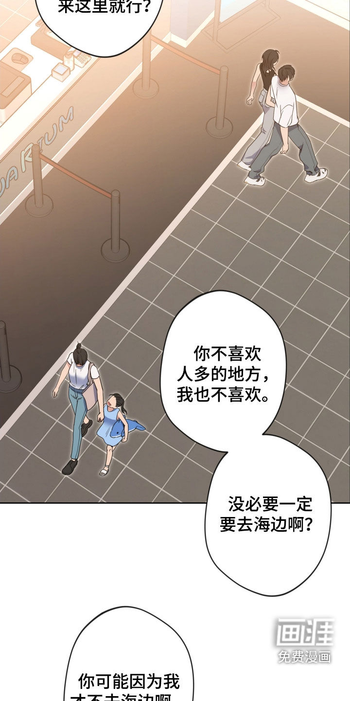 第80话14