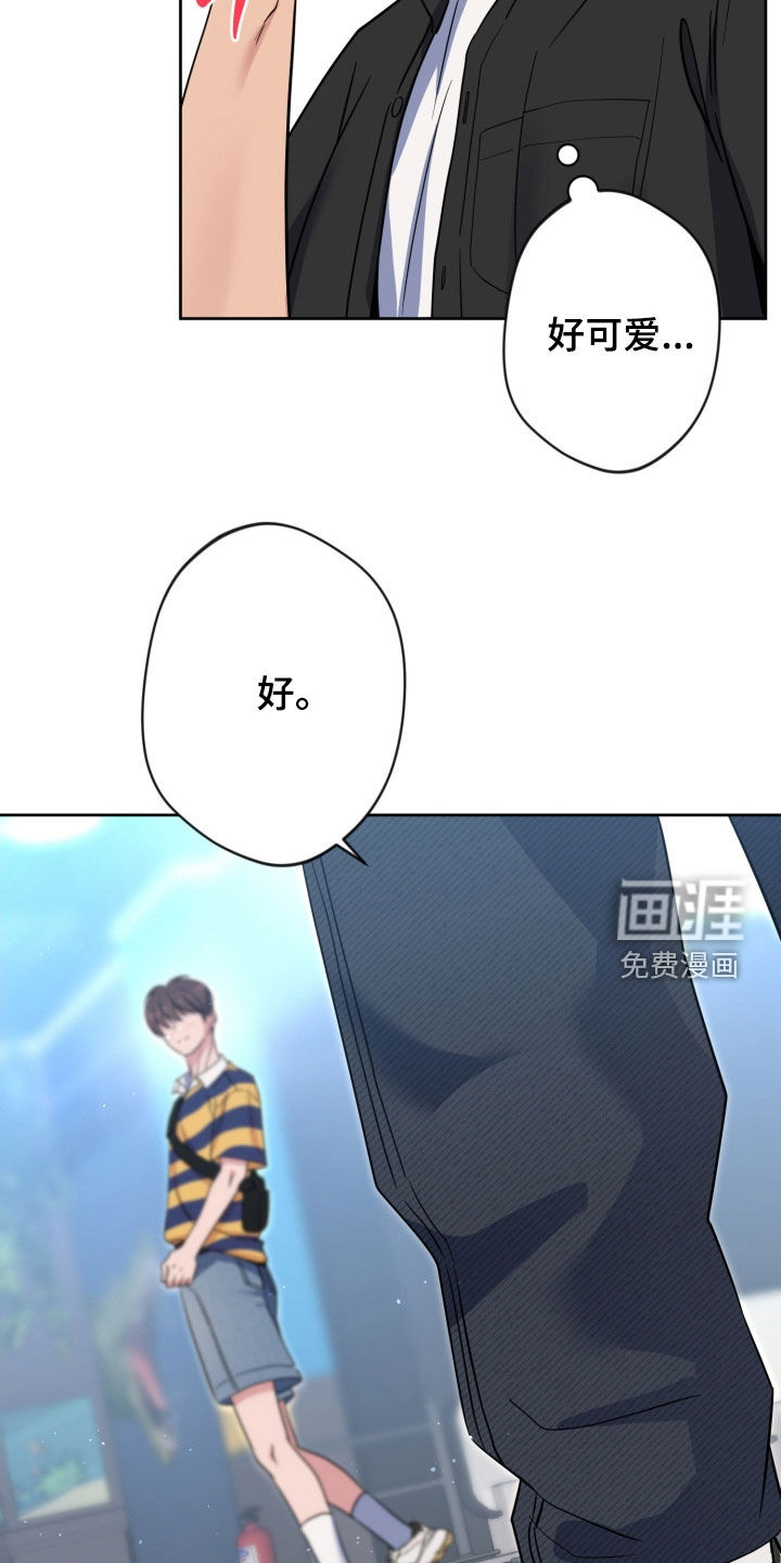 第80话18
