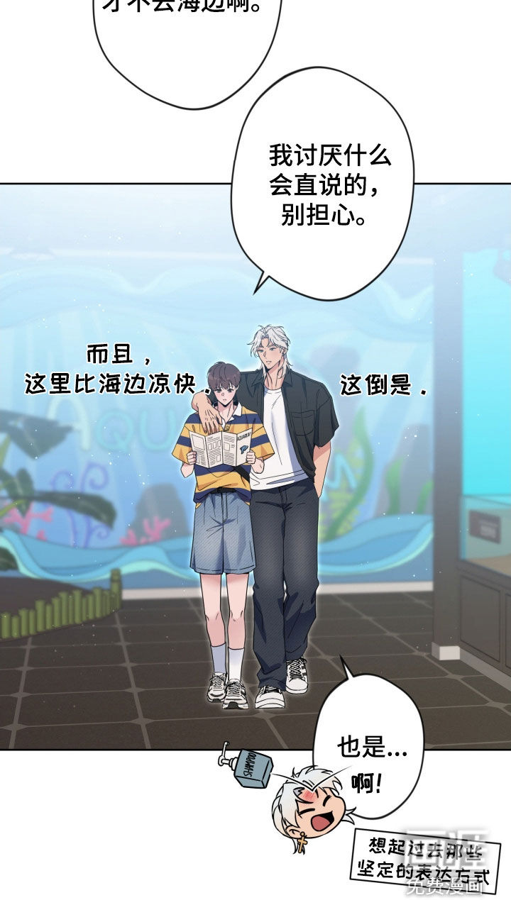 第80话15