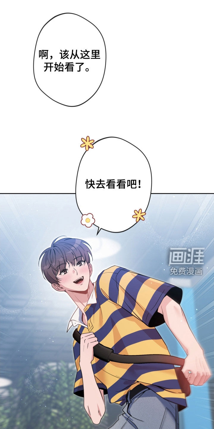 第80话16