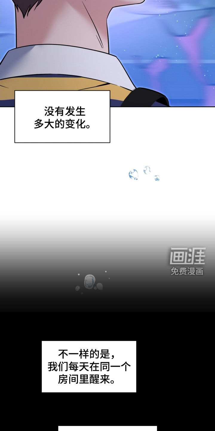 第80话23