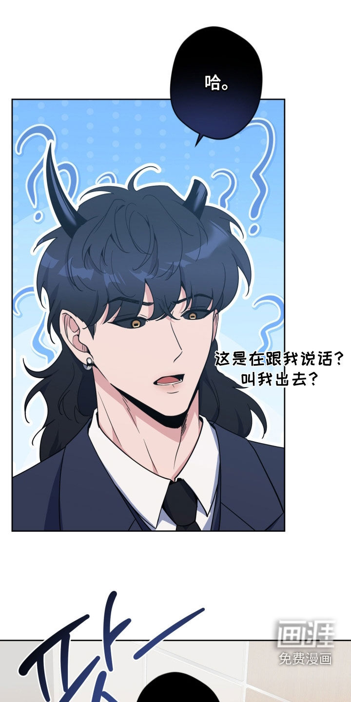 第80话12
