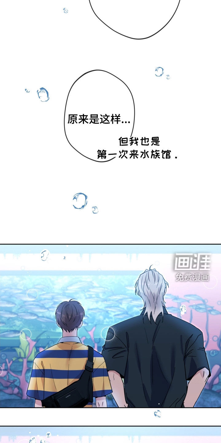第80话21