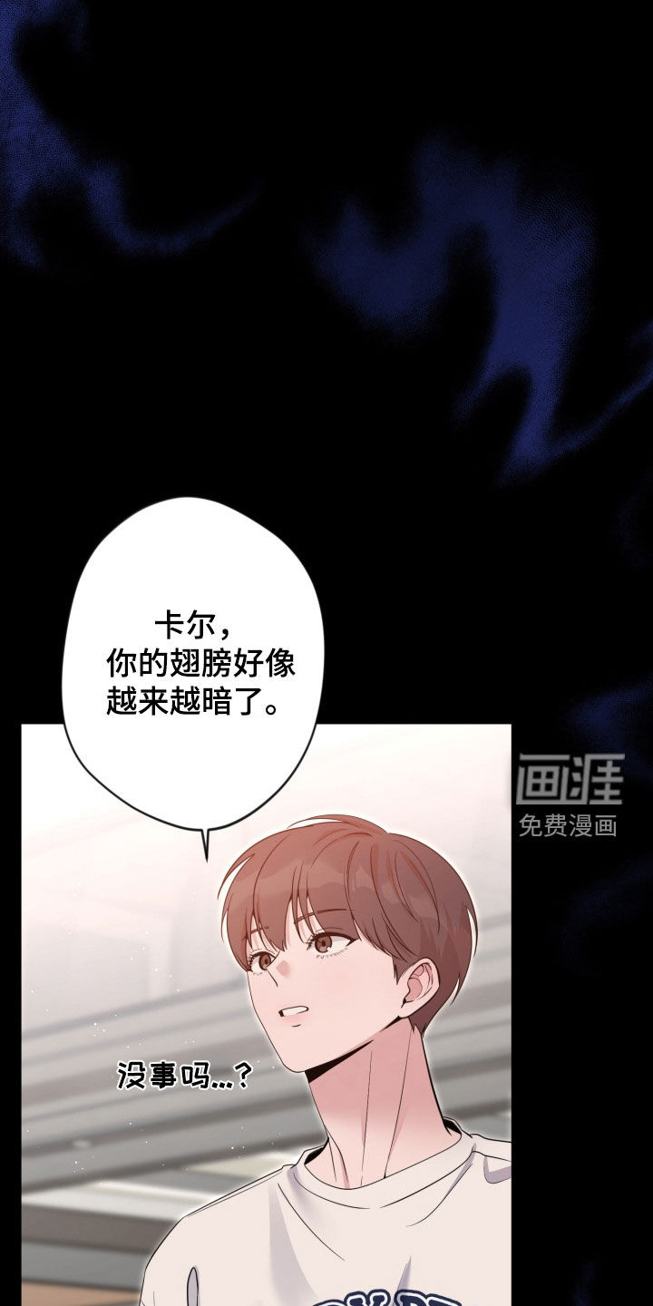 第80话25