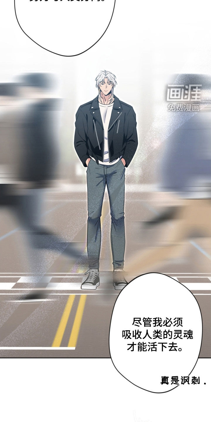 第79话7