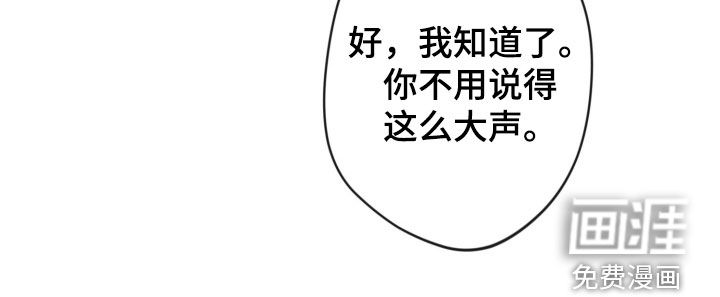 第79话22