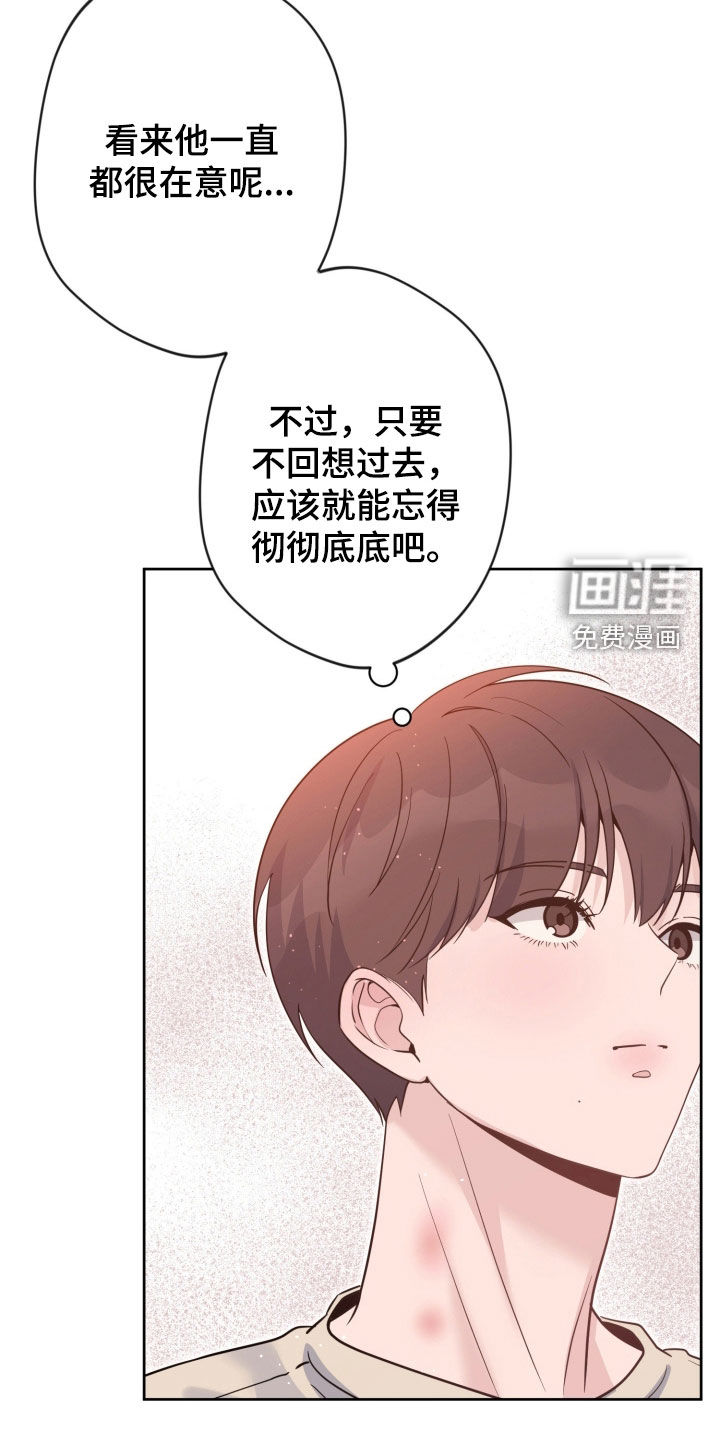 第79话24