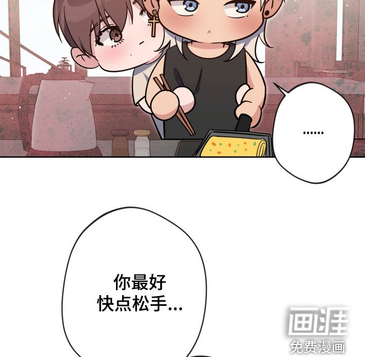 第78话5