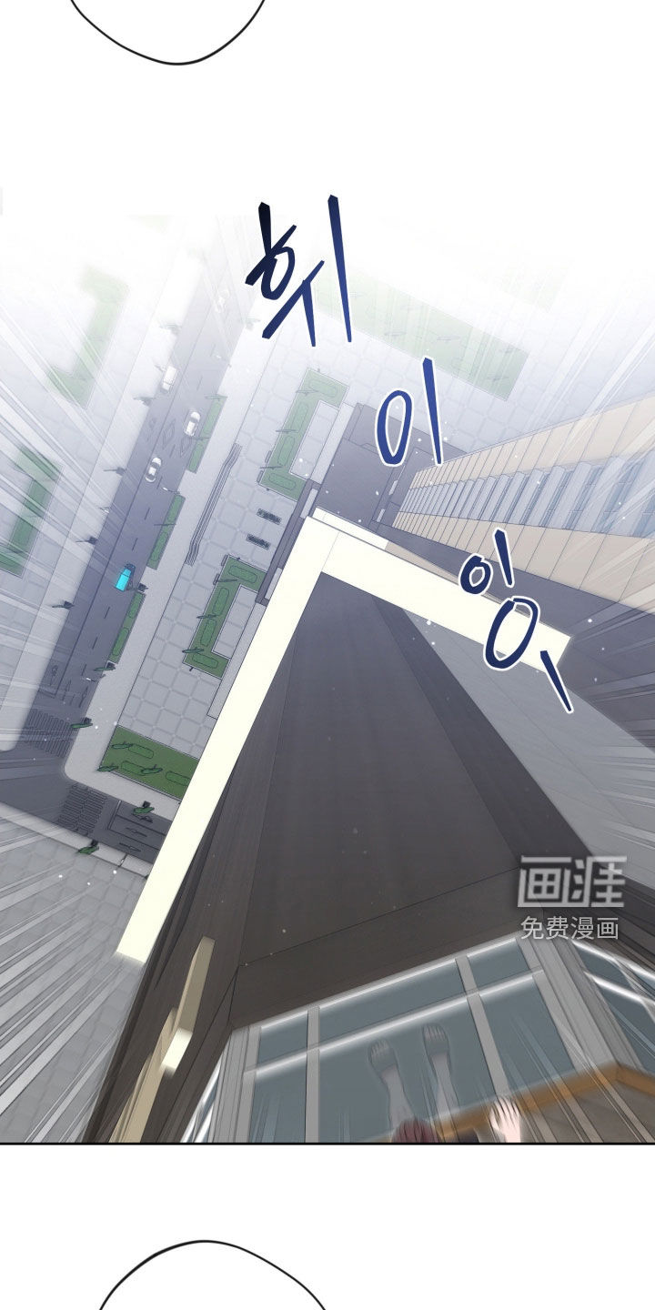 第78话12