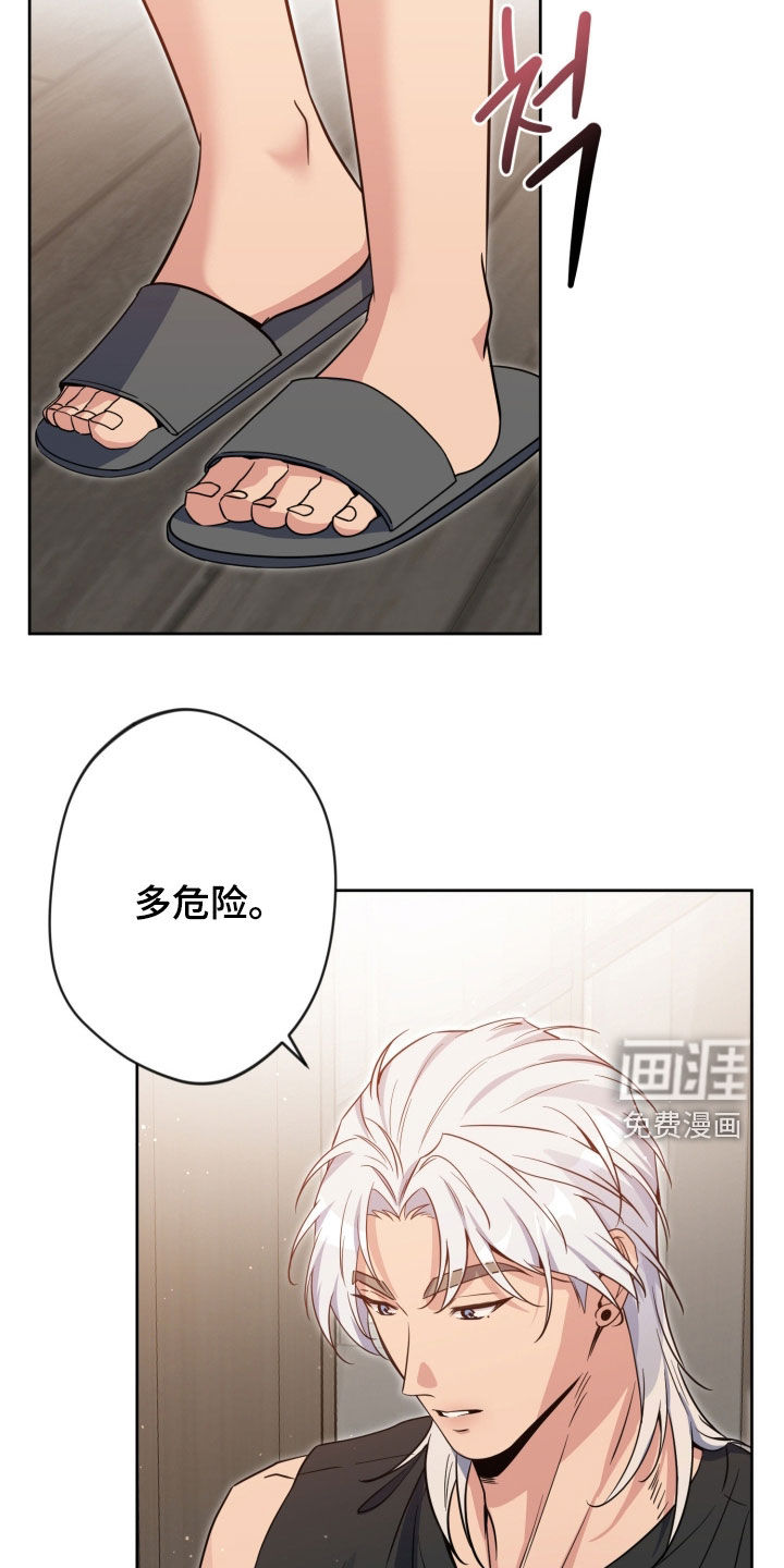 第78话15