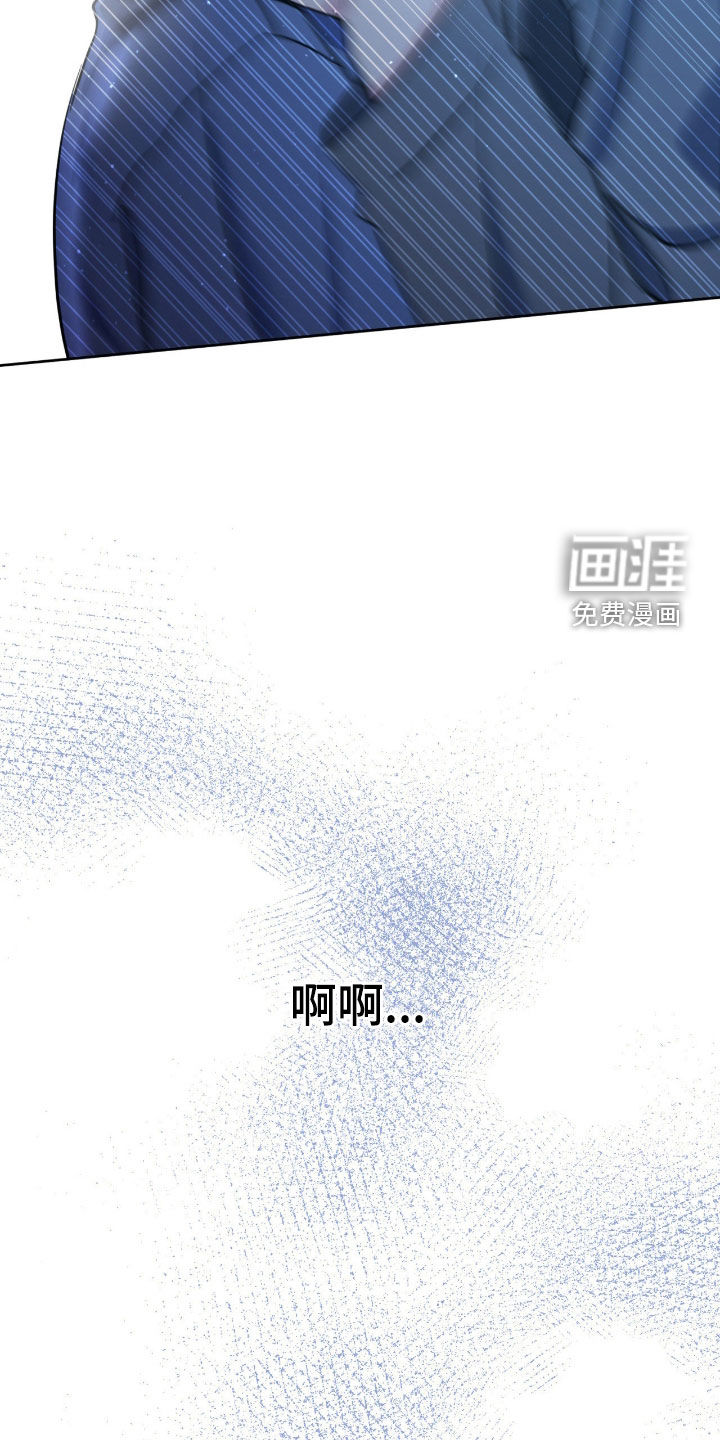 第77话29