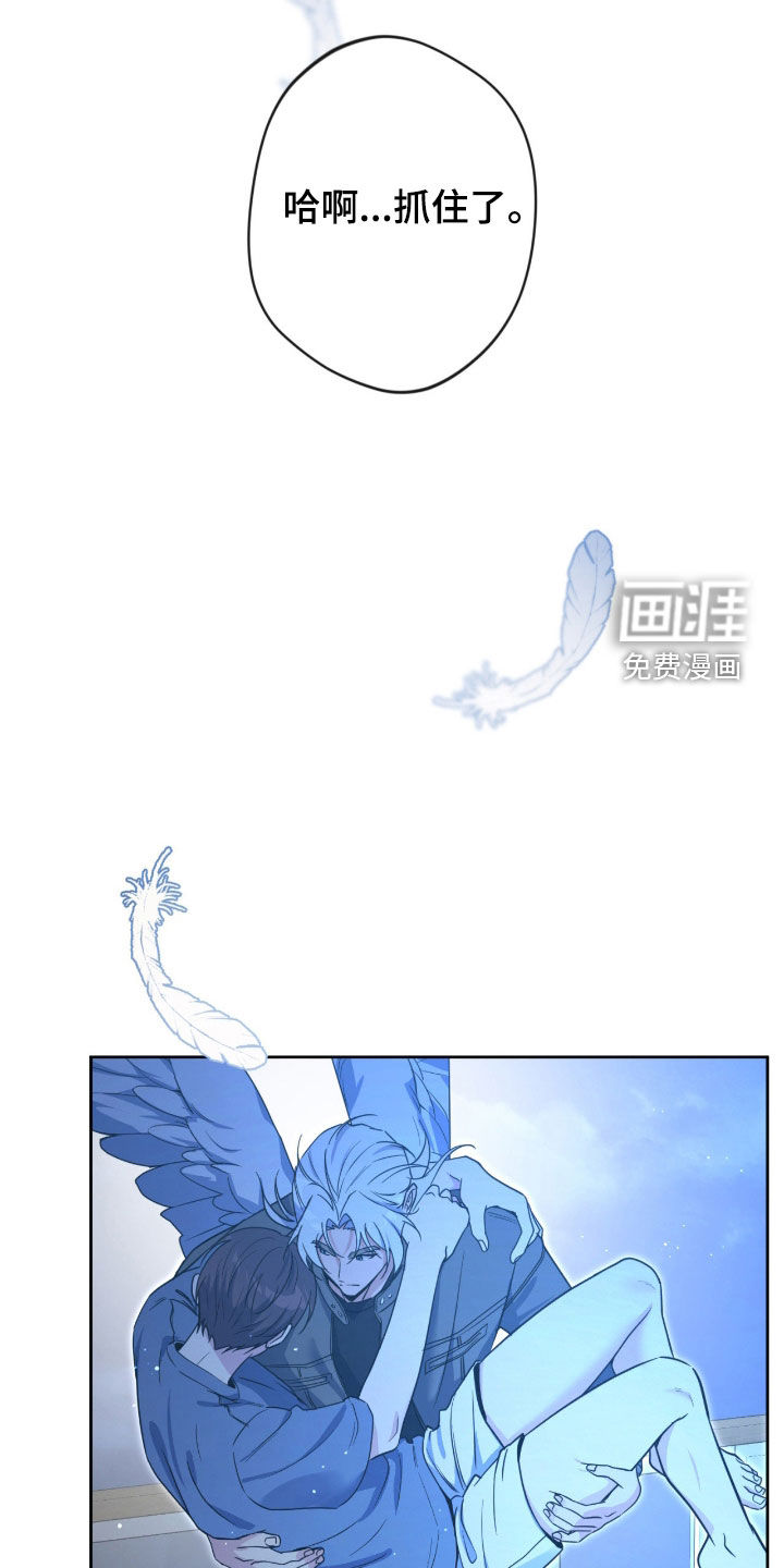 第77话19