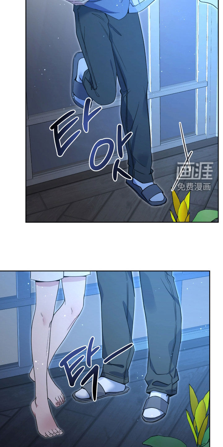 第77话20