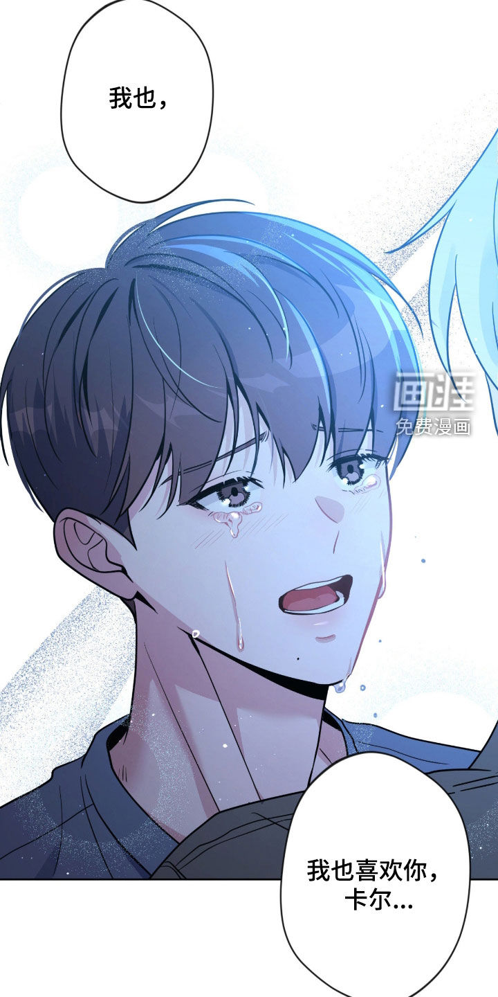 第77话27