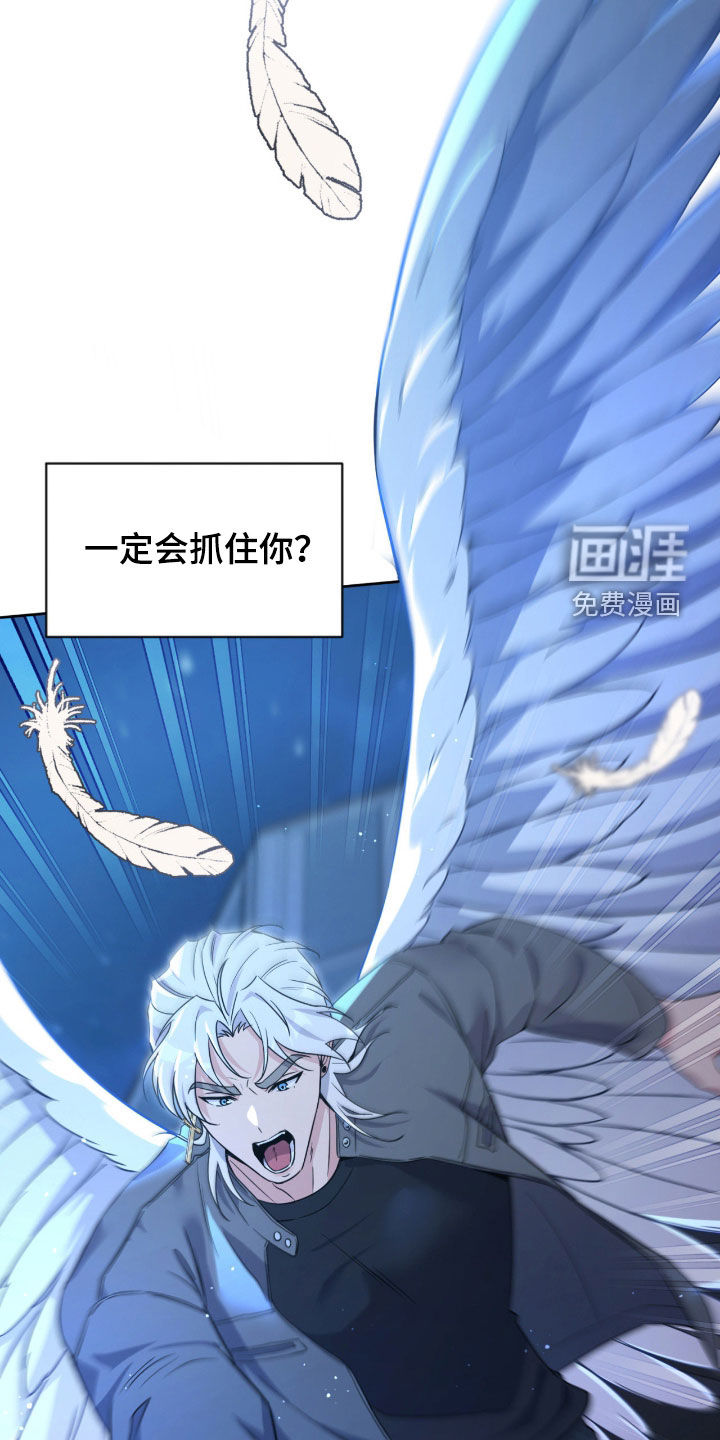 第77话15