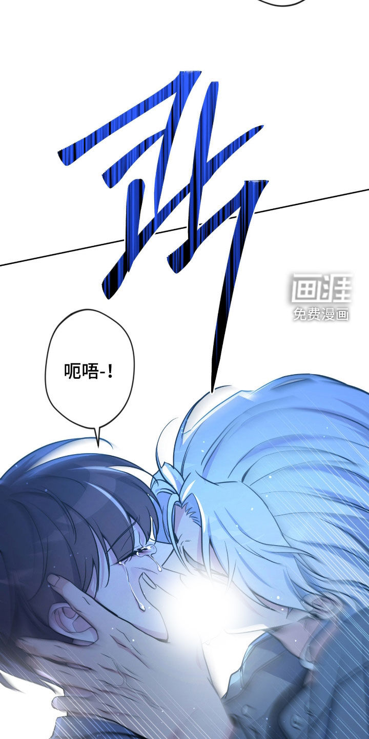 第77话28