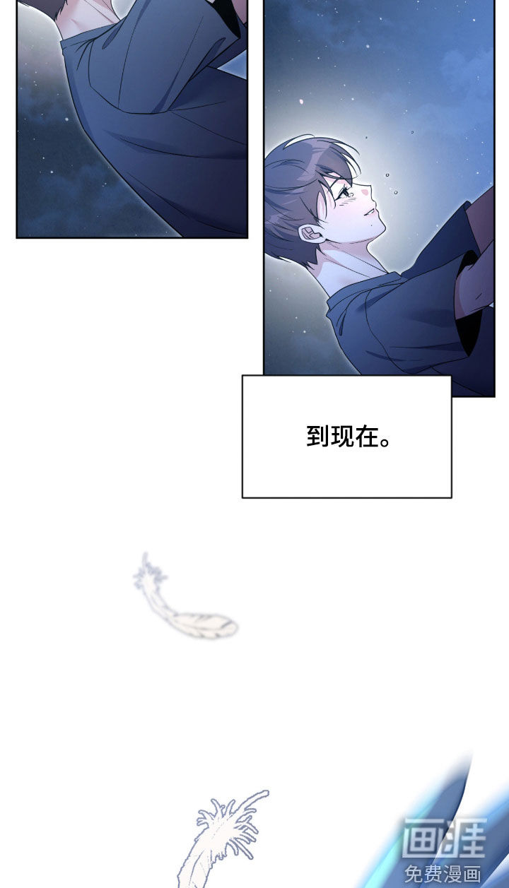 第77话14